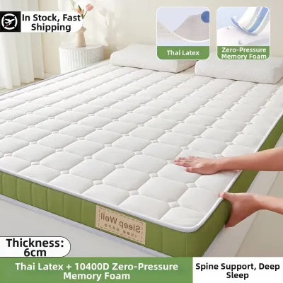 KAMONI | Latex Memory Foam Soft Mattress for Home Bedrooms Tatami Renting 180x200cm