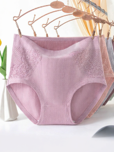 Baisina | Mom Elderly Cotton High Waist Tummy Control Underwear