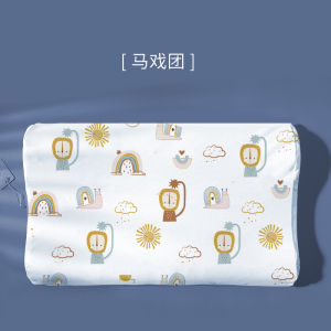 หมอนยางพาราแมวด้ายหมอนหมอนเด็กหมอนคงที่สำหรับเด็ก1-3ขวบ6ไปหมอนสำหรับทารกฤดูใบไม้ร่วงและฤดูหนาว