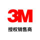 3m Card Yousheng Specialty Store