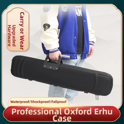 Professional Oxford Erhu Case Lightweight Waterproof Shockproof Portable Music Instrument Storage Bag for Traveling And Performances