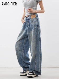 7.Modifier | Quần Jeans Nữ Ống Rộng Lưng Cao Thoáng Mát Thời Trang