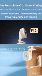 **Malaysia Seller** 3in1 Clip Fan Auto Swings Fan 4500MaH Large Capacity Strong Wind 100 Gear With Adjustable Speeds LED Fan