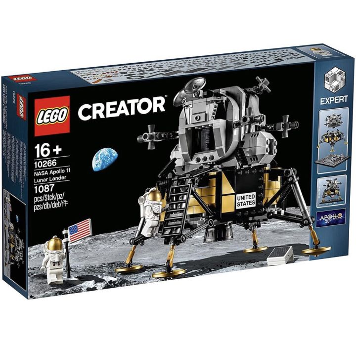LEGO® Creator NASA Apollo 11 Lunar Lander 10266 (เลโก้ใหม่ ของ