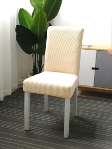 4 pcs Chair Cover Four Seasons Universal Protector Thickened Antifouling Furniture Protective