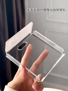 Punch-Free Security Camera Stand Wall Mounted Acrylic Mini Speaker Router Holder Suitable For Monitors