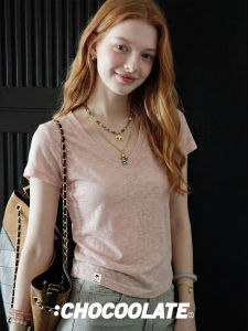 Light Elegant V-Neck Slim Fit Knit T-shirt