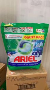 Túi 54 Viên Giặt Xả Cao Cấp Ariel All in 1 Hương Thơm Ngất Ngây Nhập Khẩu Đức