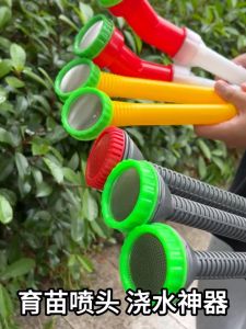 สปริงเกอร์สนามหญ้าในสวนบ้านระบบชลประทานแรงดันสูงหัวฉีดพ่นผักฟาร์มเครื่องมือสเปรย์2000 รู