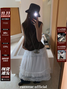 กระโปรงจีบลูกไม้เอวสูงสไตล์เกาหลี Ranwear ทรงเอ ชุดราตรีวันเกิด เดรสยาวปานกลาง กระโปรงทรงเอแบบมีโครงสร้าง