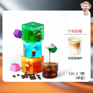 F5 | Italian Style 20x Concentrated Coffee Liquid 13mL
