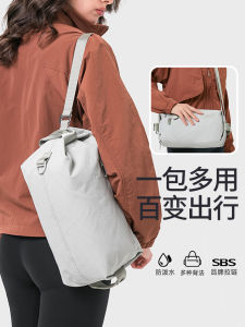 Large Capacity Yoga Bag Portable Multi-Functional Handbag Travel Outdoor Simple Double Shoulder Crossbody Single Shoulder Bag