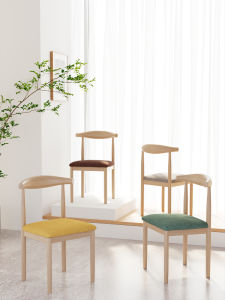 Chair Backrest Nordic Simple Stool Desk Student Study Dormitory Bedroom Household Dining Table Horn Dining Chair