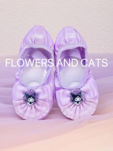 New Purple Kurokos Dance Shoes Children Dancing Shoes Soft Bottom Ballet Shoes Spring Special for Girls Three Euroly