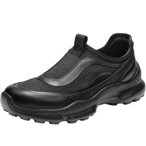 Belle | Slip-On Breathable Running Shoes
