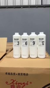 ไฮโดรเจนBABI ไฮโดรเจนสูตรน้ำนม กลิ่นไม่ฉุน ไม่แสบ ผสมผงฟอกครีมย้อมสีผม