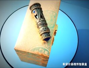 Botol Parfum Refillable Metal Arab Style - Elegan dan Praktis!