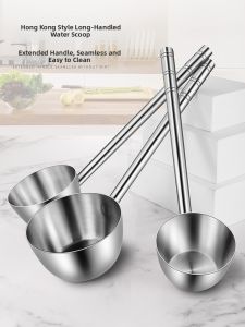 BAICHANG | Muôi Nước Tay Dài Inox