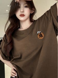 XINDADANG | Pure Cotton Chinese Style Maillard Colored T-shirt