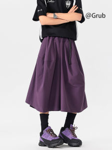 Grace Rub | Casual Retro New Design High-end Street Vibes Wide Leg Pants