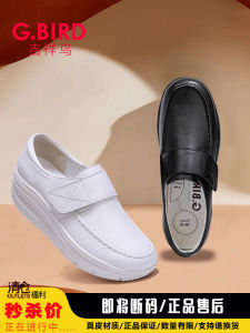 Casual Womens Shoes Real Leather Thick Bottom Platform Slip-On Shoes Versatile Comfortable Fashionable G-Bird 0715