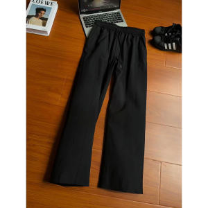 LIUBU | Black Quick-Dry Leisure Trousers Slim Fit