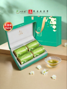 YIBEIXIANG | Aromatic Gift Pack Special Grade Jasmine Tea 250g