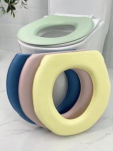 Waterproof Wash-free All Seasons Silicone Toilet Seat Cover