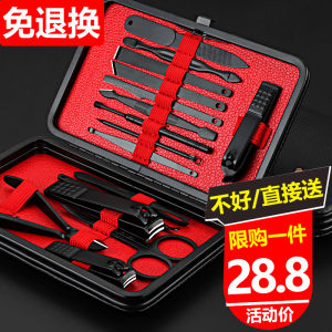 ผู้ชายชุดกรรไกรตัดเล็บสามหมีเท้าชุดเครื่องมือดูแลใช้ในบ้านช้อนหูเยอรมันเล็บกรรไกรที่ครอบคลุมเล็บชุด