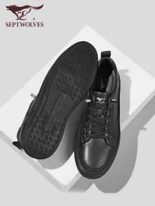 SEPTWOLVES | Breathable One-step Mens Casual Leather Shoes