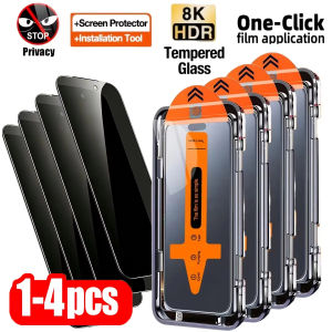 TAOYUNXI | 1-4Pcs Easy Install Anti-Spy Screen Protector For Samsung S26 Ultra S25 FE S24 Plus A57 A55 A56 A36 A35 A16 A17 A26 A27 A07 Film