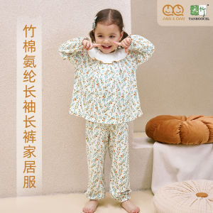 Anduan Autumn Winter New Style Bamboo Cotton Lycra Boys Girls Long Sleeve Set Children Separate Home Clothes Set Baby Pyjamas