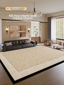 Honghe | French Vintage Style Easy Clean Mat