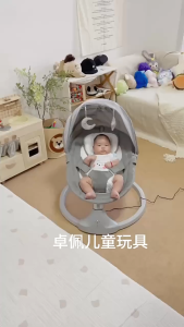 Baby Electric Rocking Chair Adjustable Seat Smart Bluetooth Music Cradle Foldable Anti-mosquito Crib
