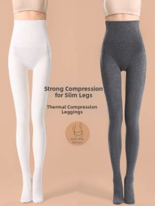 MsPai | Shape & Strong Pressure Leggings