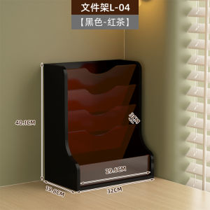 ตู้เก็บเอกสารอะคริลิก ตู้เก็บของสำนักงาน ชั้นวางของสำหรับจัดระเบียบเอกสาร A4 กล่องเก็บของ ชั้นวางของหลายชั้น ด้านบนและด้านล่างเป็นแผ่นไม้แข็ง