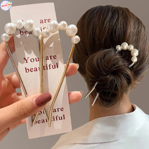[Bubble Star] Kẹp Tóc Ngọc Trai Hàn Quốc ghim kẹp tóc vỏ kim loại hình chữ U đơn giản nữ Phụ Nữ Phụ kiện tạo kiểu tóc dụng cụ búi Trâm cài tóc