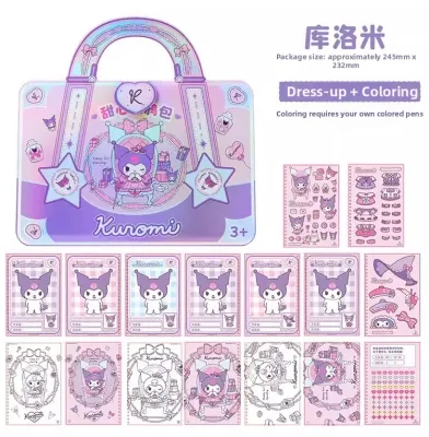 Hello Peppert Bunny Sanrio Sweetheart Graffiti Makeup Bag Quiet Coloring Sticker Dress-Up Book for Girls DIY Coloring