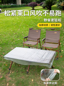 Disposable Tablecloth Outdoor Camping Picnic Rectangular Egg Roll Table Cover Waterproof Oil Resistant Windproof Small Cart