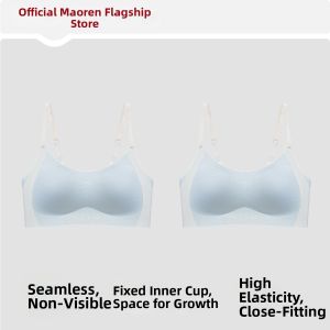 MiiOW | Youth Development Bra