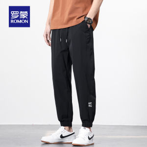 ROMON | Romon Ice Silk Mens Summer Thin Loose Cuffed Sports Workwear Elastic Nine Point Casual Pants Breathable Comfortable Lightweight