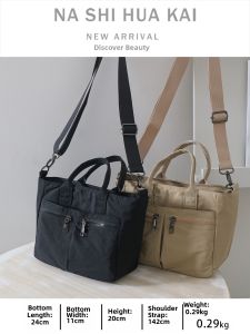 RUOYUNLAIGUO | Fresh and Light Multi-compartment Casual Bag