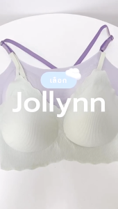 Áo ngực nữ Jollynn Cloud Lycra V Free Size – Không gọng co giãn 4 chiều – YCL0108
