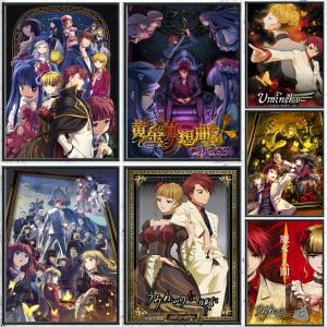 Mystery Anime Umineko When They Cry Poster HD Waterproof Self-Adhesive Wall Art – Multi-Scene Use Top Gift Pick