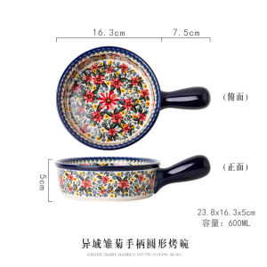 Creative Ceramic Bowl with Handle High Aesthetic Value Dining Utensils Microwave Safe Rice Cooking Bowl European Style Floral Pattern