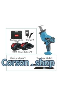 149VF  เลื่อยตัดไม้ Cordless Reciprocating Saw เลื่อยชักไร้สาย 149VF ปรับความเร็วได้ 4 ใบมีดhousehold small handheld