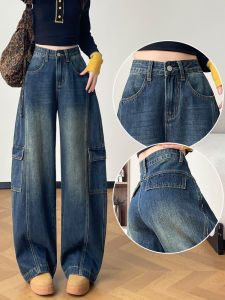 Retro Workwear Curved Knife Jeans Womens Loose Fitting Harlan Pants High Waist Wide Leg Casual Denim Autumn New Style