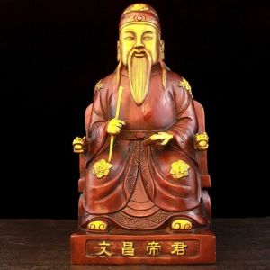 Pure Copper Confucius Statue Ornaments Study Desk Decoration Chinese Zodiac God Image Worship Desktop Placement Handmade Craft