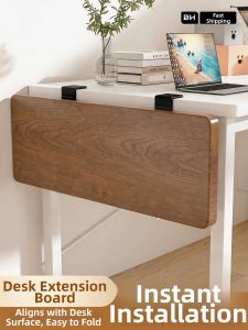WUBUWEI | Folding No-drilling Desk Extension Board Arm Support and Keyboard Tray