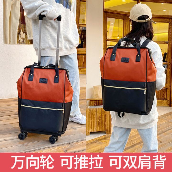 Waterproof Universal Wheel Trolley Backpack Backpack Shopping Bag